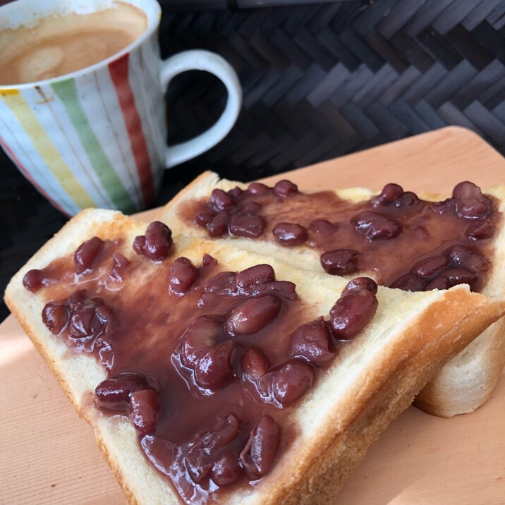 疲れている時にぴったり！小豆トースト